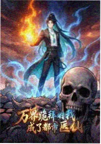 纸鸢与海在线观看
